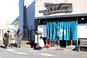 shdn塚本耕一郎③