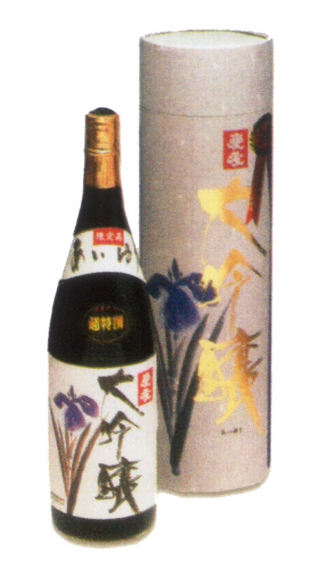 お酒