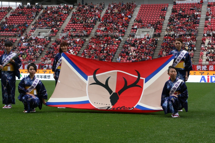 アントラーズ_1